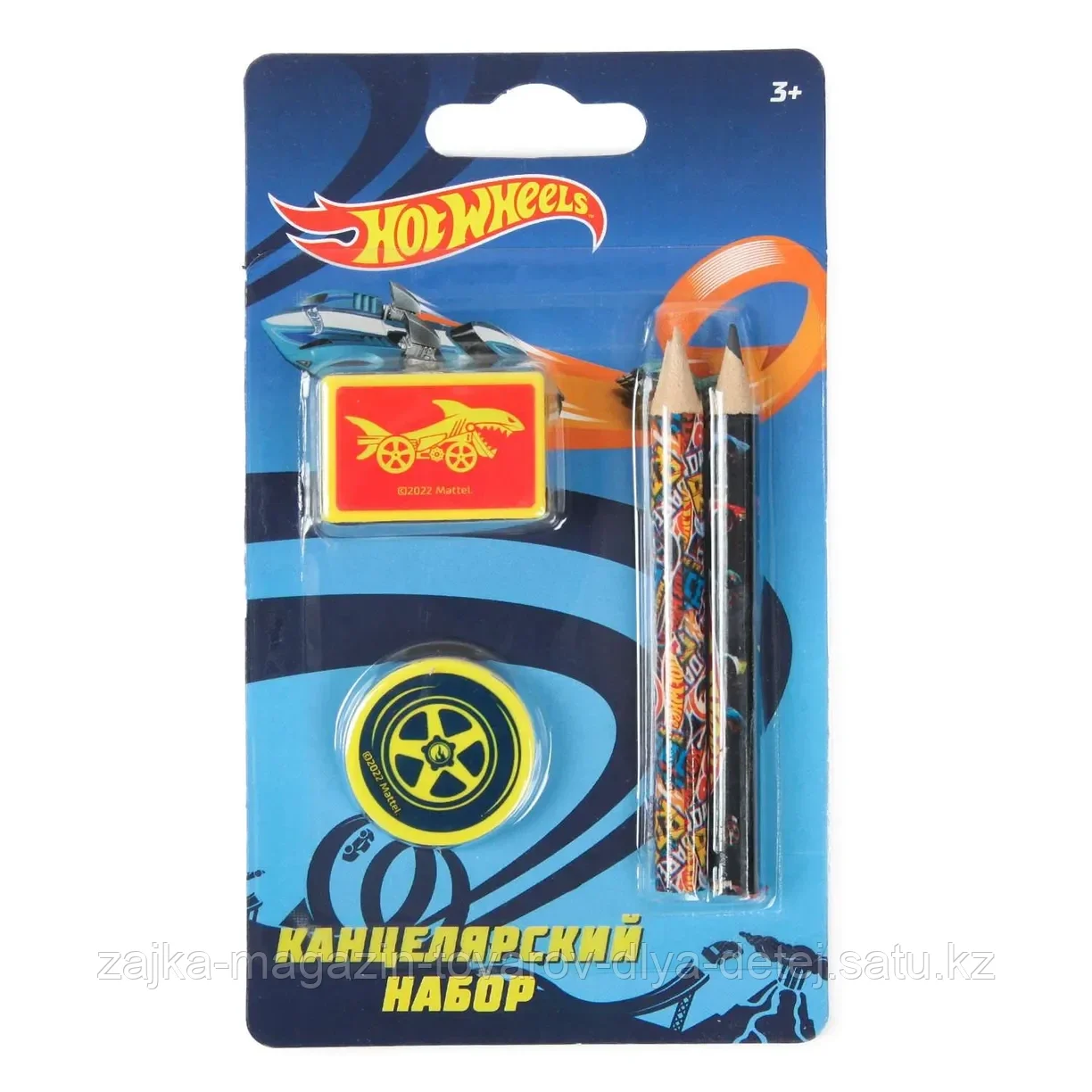 Набор канцелярский Erhaft Hot Wheels
