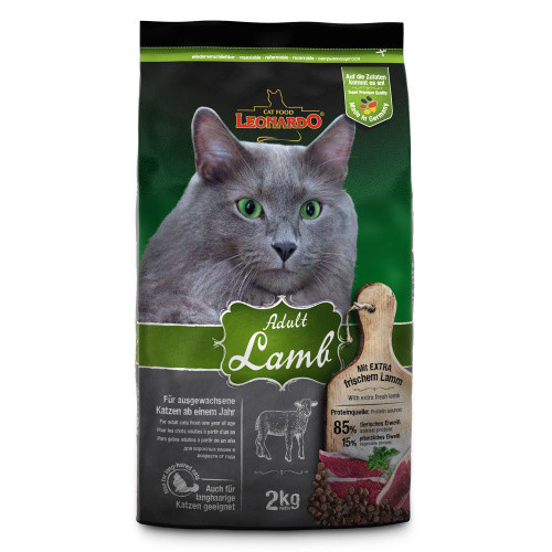 Leonardo Sensitive Adult Lamb 2 кг для привередливых кошек с ягненком и рисом. - фото 1 - id-p116297439
