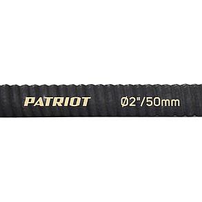 Рукав всасывающий PATRIOT SRh 20 (335002250), фото 3