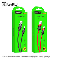 Зарядный кабель KAKU KSC-326 Lightning