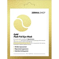 Патчи для кожи вокруг глаз Dermal Gold Fash Foil Eye Mask 5шт