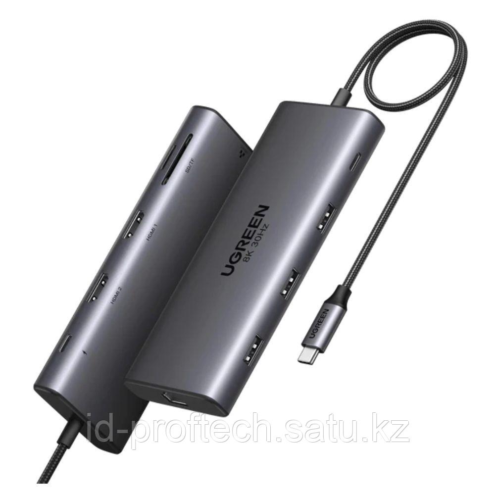 USB HUB 10-port USB 3.0 UGREEN CM639 15534 Grey - фото 1 - id-p116298124