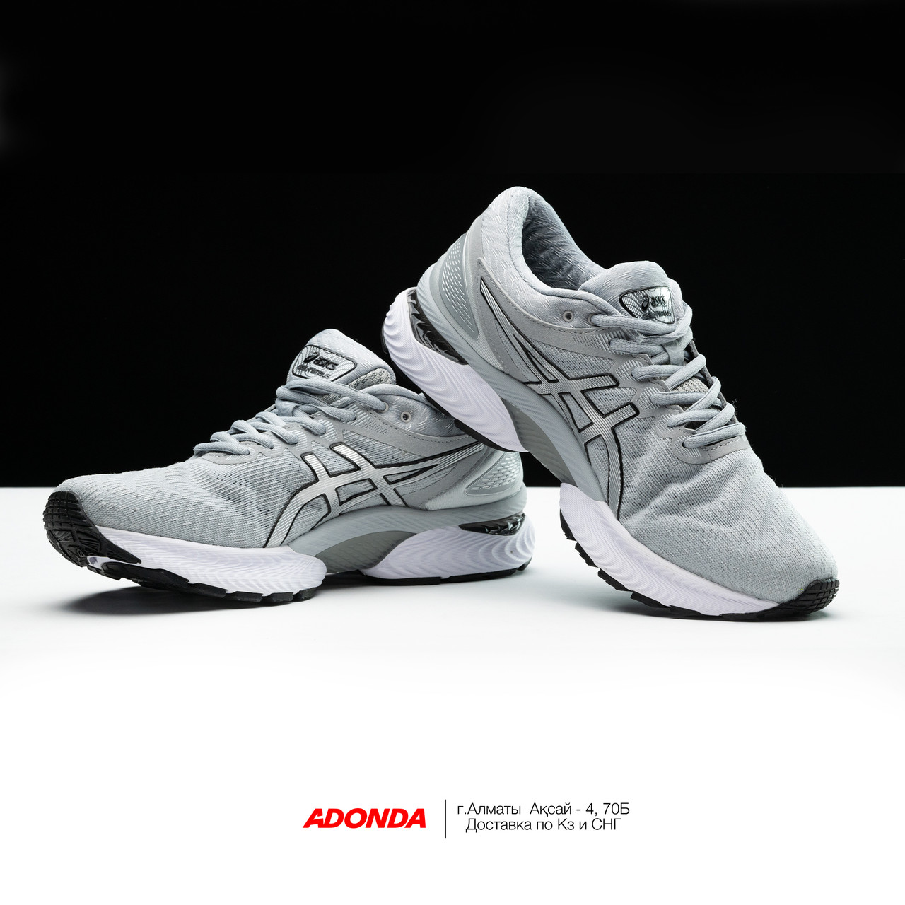 ASICS GEL-NIMBUS 22 grey unisex | серый беговые/повседневные - фото 5 - id-p116298310