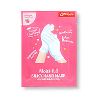 Увлажняющая маска-перчатки для рук Moist-full Silky Hand Mask Dermal 5шт