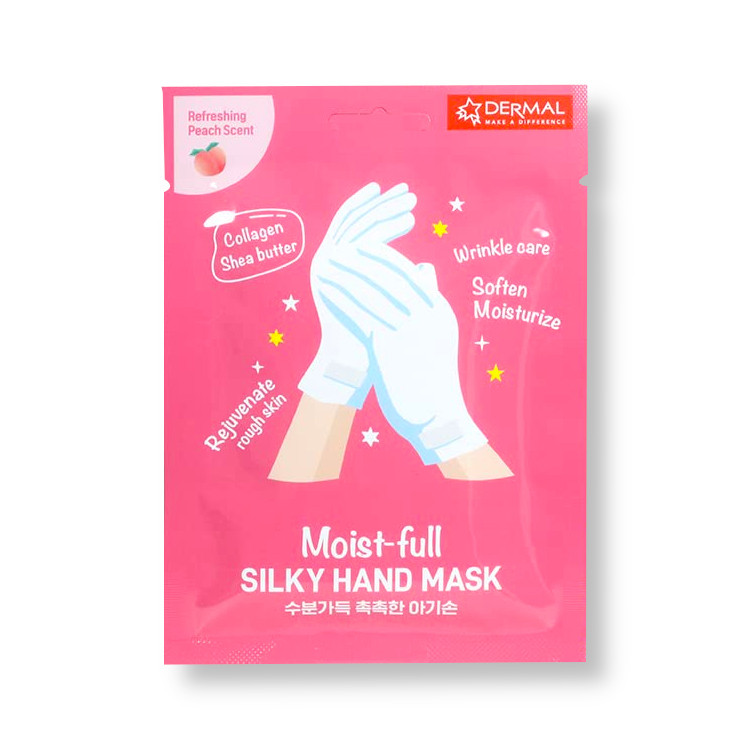 Увлажняющая маска-перчатки для рук Moist-full Silky Hand Mask Dermal 5шт - фото 1 - id-p116298350
