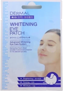 Осветляющие патчи для век Whitening Eye Patch, DERMAL 10 пар, фото 1
