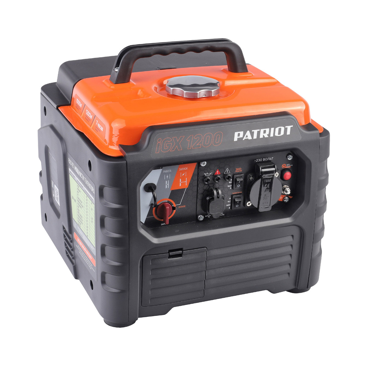 Генератор инверторный PATRIOT iGX 1200 (474102312)