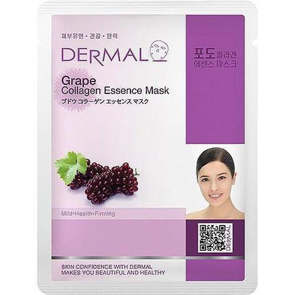 Dermal Увлажняющая тканевая маска для лица с экстрактом винограда Grape Collagen Essence Mask 10 шт - фото 1 - id-p116298393