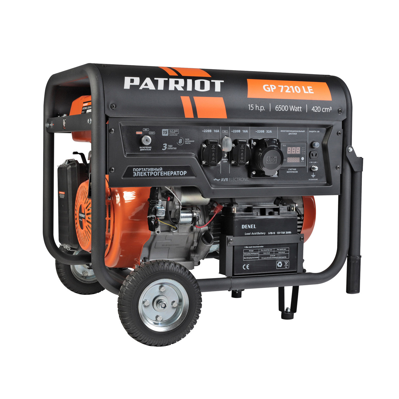Генератор бензиновый Patriot, GP 7210 LE