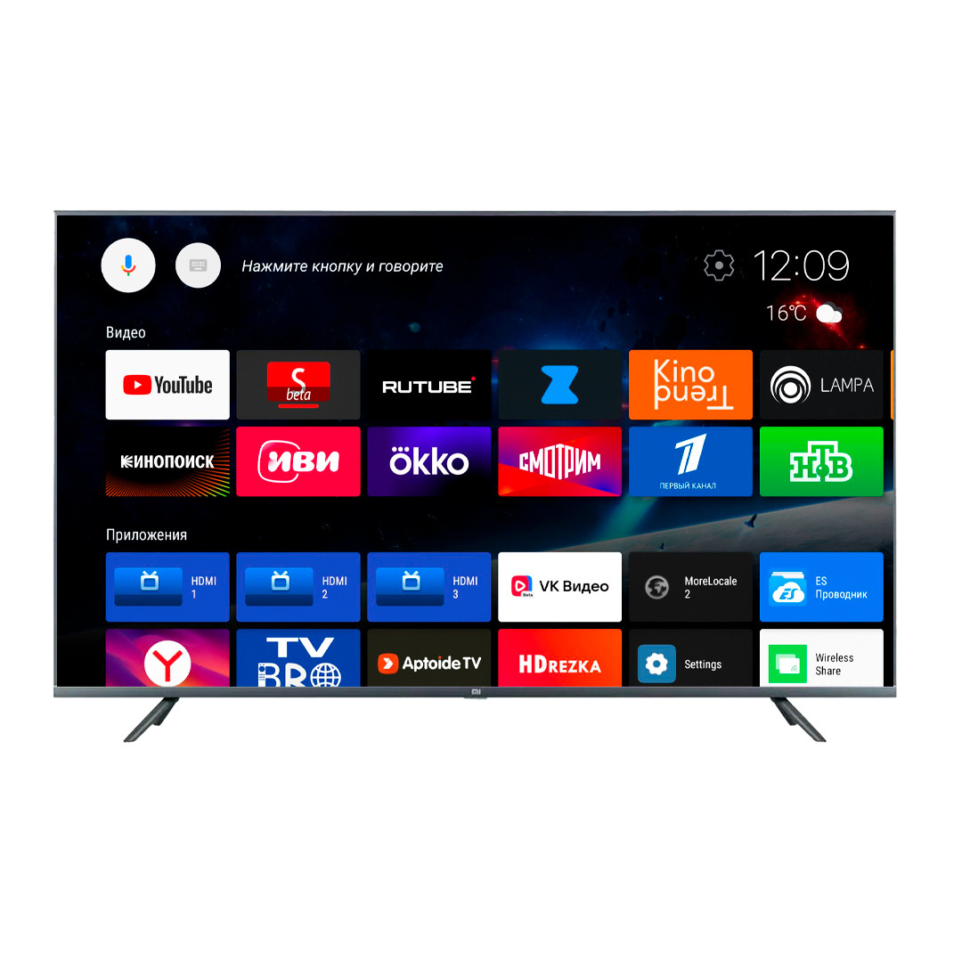 Телевизор Xiaomi A55 Competitive Edition [55"(140см) 4K 120Гц DLG] - фото 3 - id-p116298421