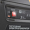 Генератор бензиновый PATRIOT GP 3810 L (474101545), фото 5