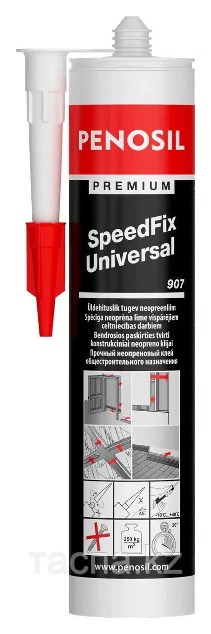 Kлей для резины PENOSIL SpeedFix Universal 907 280 мл. - фото 1 - id-p116298632
