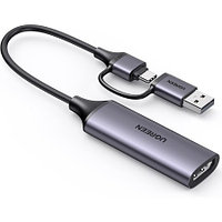 USB A/USB C 1080P@60 Гц CM716 (25854) UGREEN бейне түсіру құрылғысы