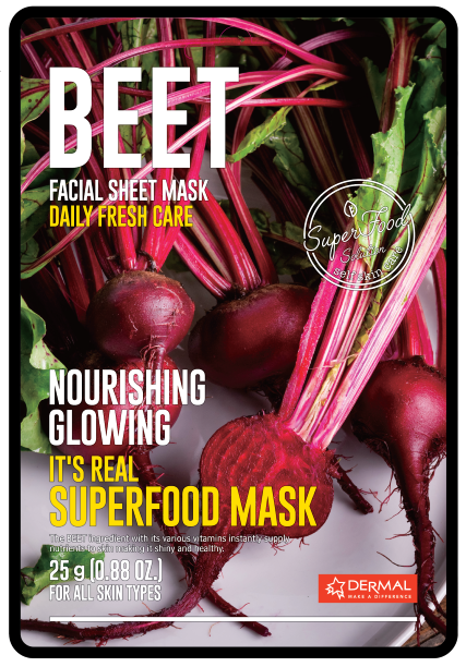 DERMAL Маска для лица тканевая СВЕКЛА It's Real Superfood Mask BEET 10шт, фото 1