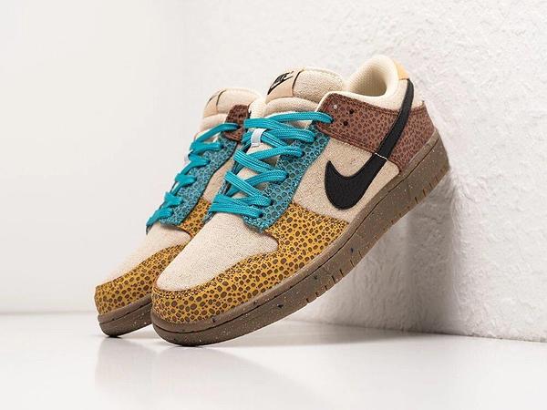 Nike sb 40 deals