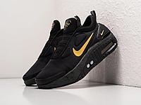 Кроссовки Nike Adapt Auto Max 40/Черный