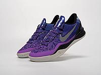 Кроссовки Nike Kobe 8 40/Фиолетовый