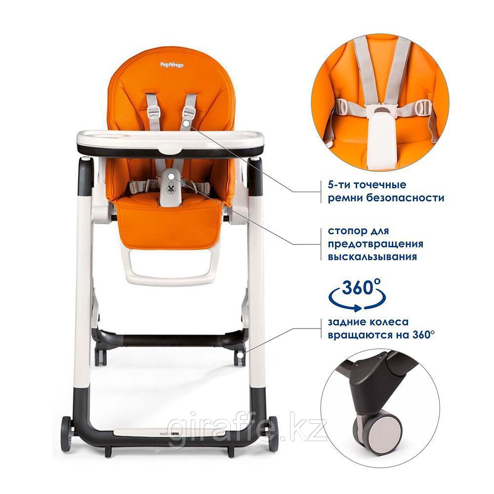 Стульчик Peg Perego Siesta Follow Me Berry - фото 2 - id-p116298766