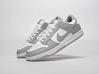 Кроссовки Nike SB Dunk Low 45/Серый