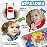 Головоломка: IQ-Колечки | Бондибон, фото 8