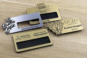 Роумарк металл пластиктен жасалған тапсырыс бойынша жасалған бейдждер