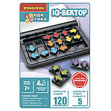 Головоломка: IQ-Вектор | Бондибон, фото 6