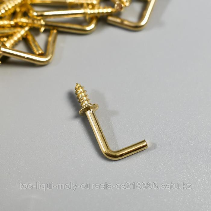 Крючок металл (набор 40 шт) золото 2,5х0,5 см