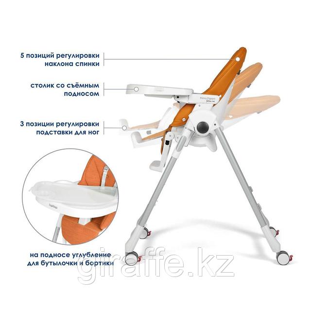 Стульчик Peg-Perego Prima Pappa Follow Me Gold в Астане, Стульчики - Main Image
