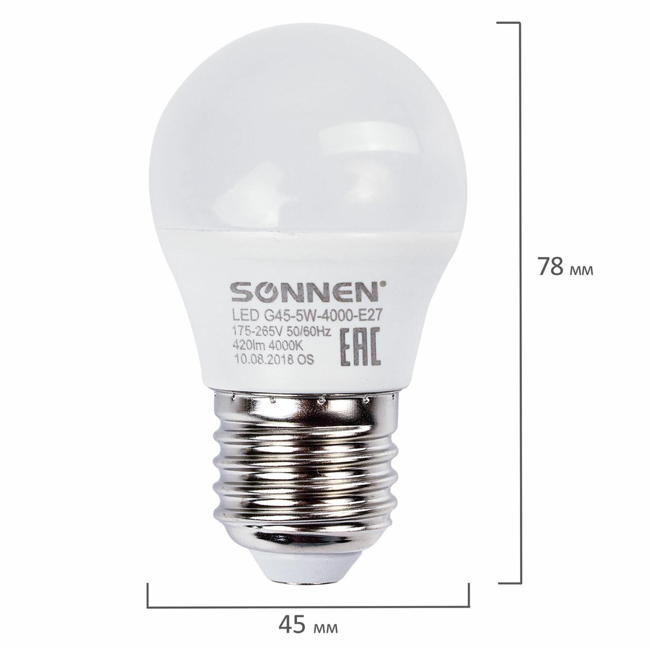 Лампа светодиодная SONNEN, 5 (40) Вт, цоколь E27, шар, нейтральный белый свет, 30000 ч - фото 2 - id-p116298833