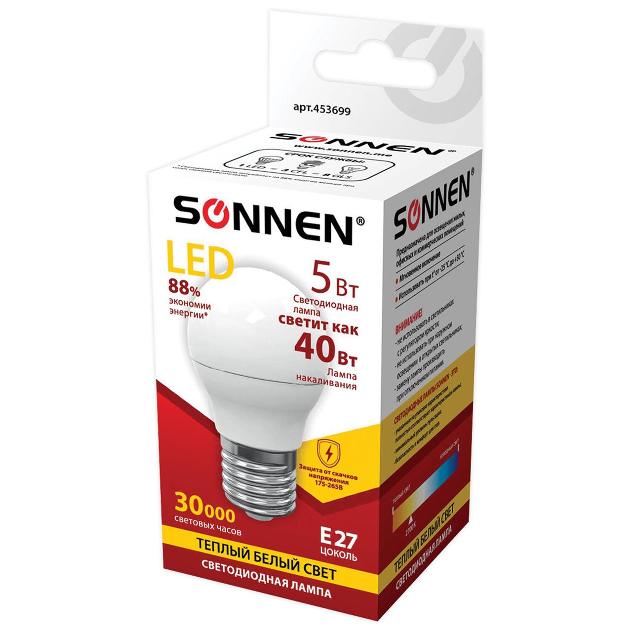 Лампа светодиодная SONNEN, 5 (40) Вт, цоколь E27, шар, теплый белый свет, 30000 ч - фото 3 - id-p116298854