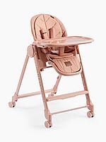 Стул для кормления Happy Baby BERNY LUX beige red