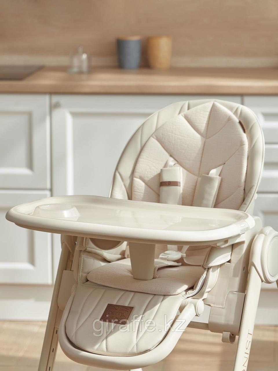 Стул для кормления HappyBaby BERNY LUX beige new - фото 4 - id-p116299255