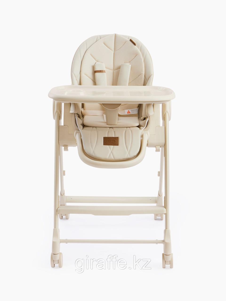 Стул для кормления HappyBaby BERNY LUX beige new - фото 5 - id-p116299255