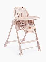 Стул для кормления HappyBaby BERNY LUX rose new