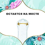 Женские ежедневные прокладки DISCREET Deo Water Lily  Multiform, 100 шт., фото 7