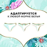 Женские ежедневные прокладки DISCREET Deo Water Lily  Multiform, 100 шт., фото 9