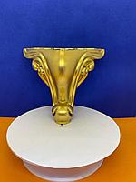 Мебельная ножка пластиковая Sultan 14см цвет золото