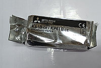 Бумага УЗИ 110 mm х 20m Код K61В-CE / KP61В-CE Япония, Mitsubishi