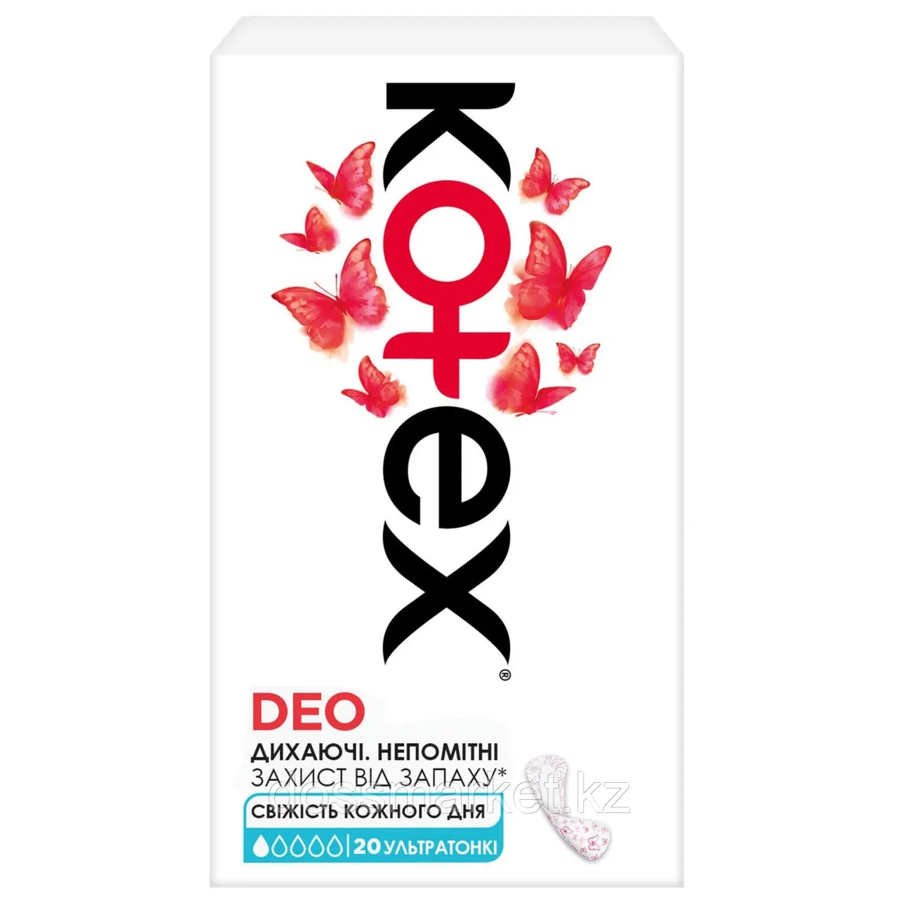 ЕЖЕДНЕВНЫЕ ПРОКЛАДКИ KOTEX «NORMAL DEO», 20 ШТ