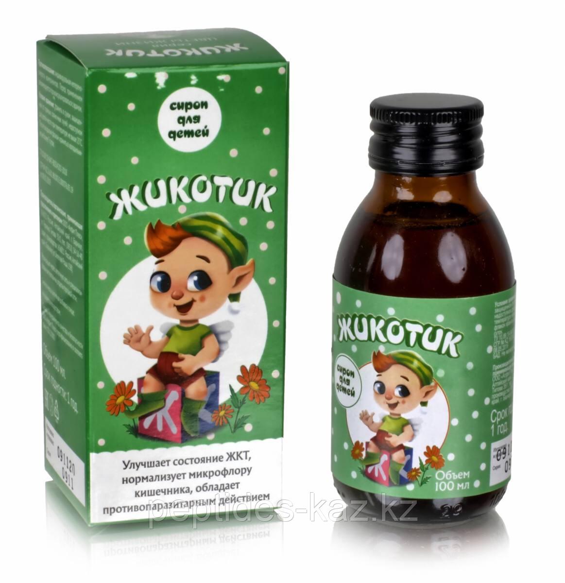 Алфит Плюс, ЖИКОТИК сироп детский для ЖКТ от паразитов, фото 1