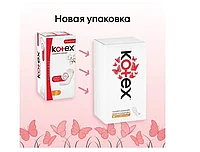 Kotex Прокладки ежедневные ULTRASLIM 56 шт