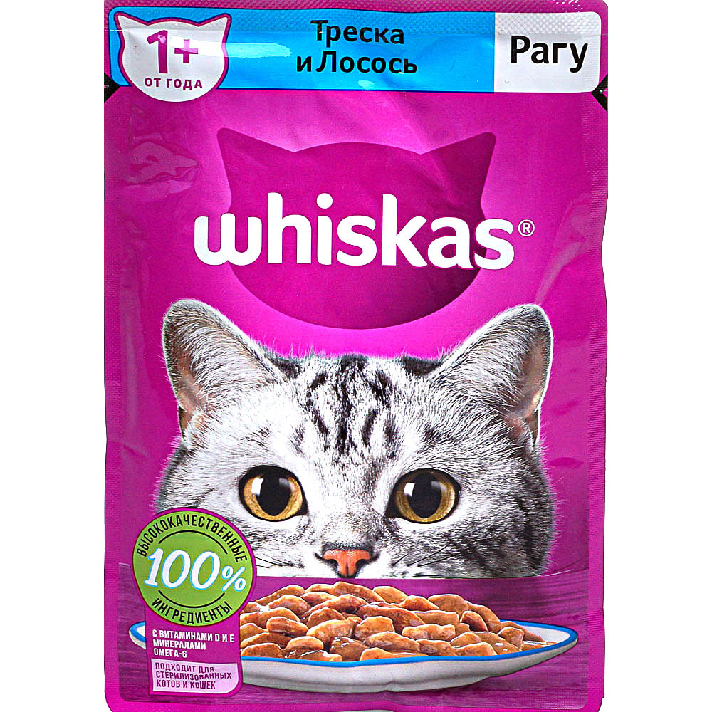Whiskas (Вискас) Влажный корм для кошек Треска и Лосось рагу, 75 г, фото 1