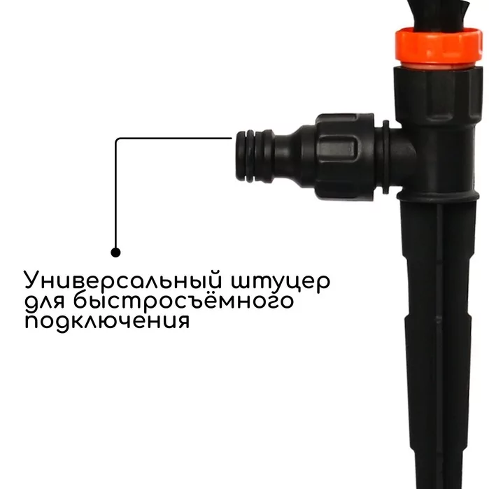 Ороситель для полива "вертушка 5 под коннектор - фото 3 - id-p7567605