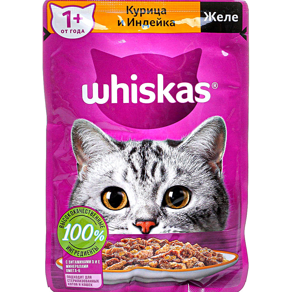 Вискас Влажный корм для кошек Курица и индейка желе, фото 1
