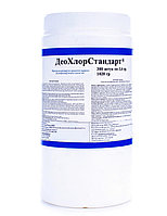 Дезинфицирующее средство таблетки хлорные Дез Хлор 300 шт.