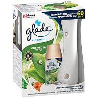 Glade жинағы, Таңертеңгі балғындыққа арналған ауа тазартқыш, 269 мл.