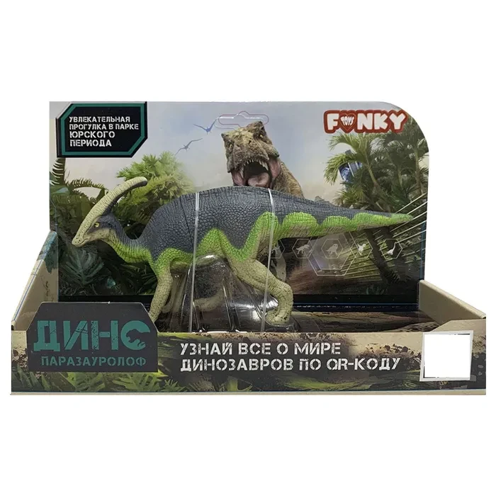Фигурка динозавр Паразауролоф зеленый Funky Toys
