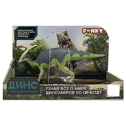 Фигурка динозавр Паразауролоф зеленый Funky Toys