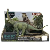 Динозавр мүсіні Брахиозавр жасыл Funky Toys