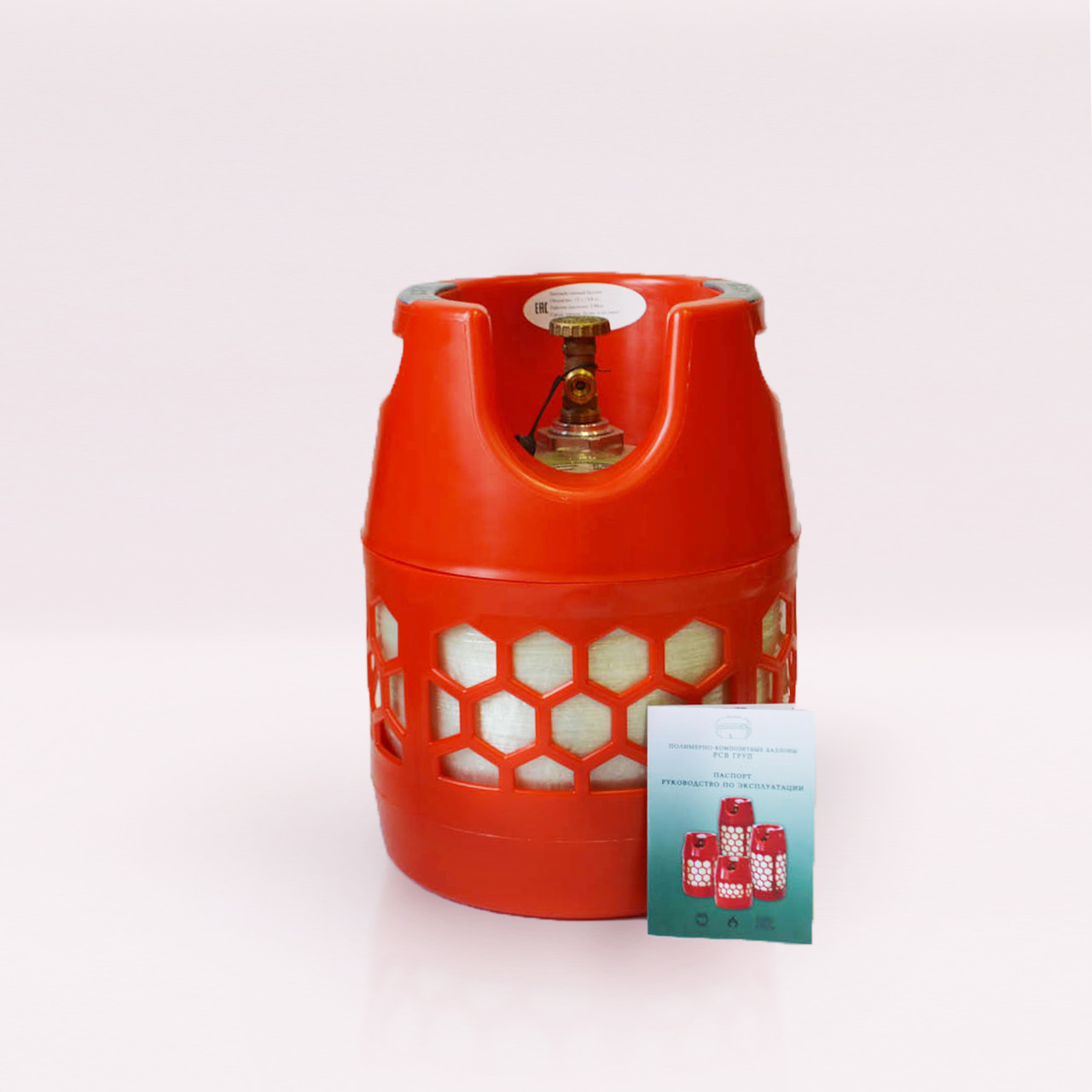 Баллон газовый композитный RSV 12л (id 116299410), купить в Казахстане ...